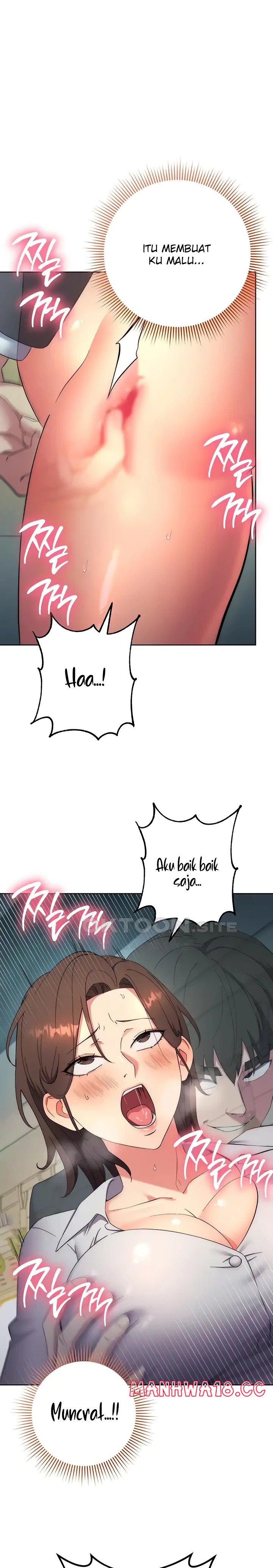 Outsider: The Invisible Man Raw Chapter 9 Page 32