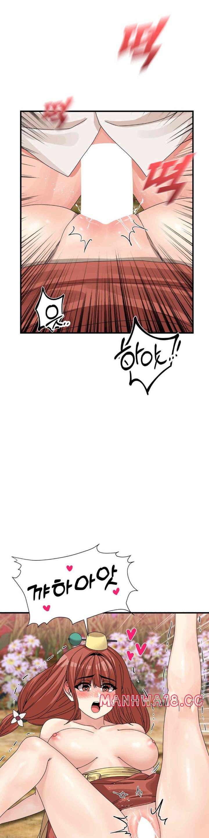 Flowers of War Raw Chapter 15 Page 22