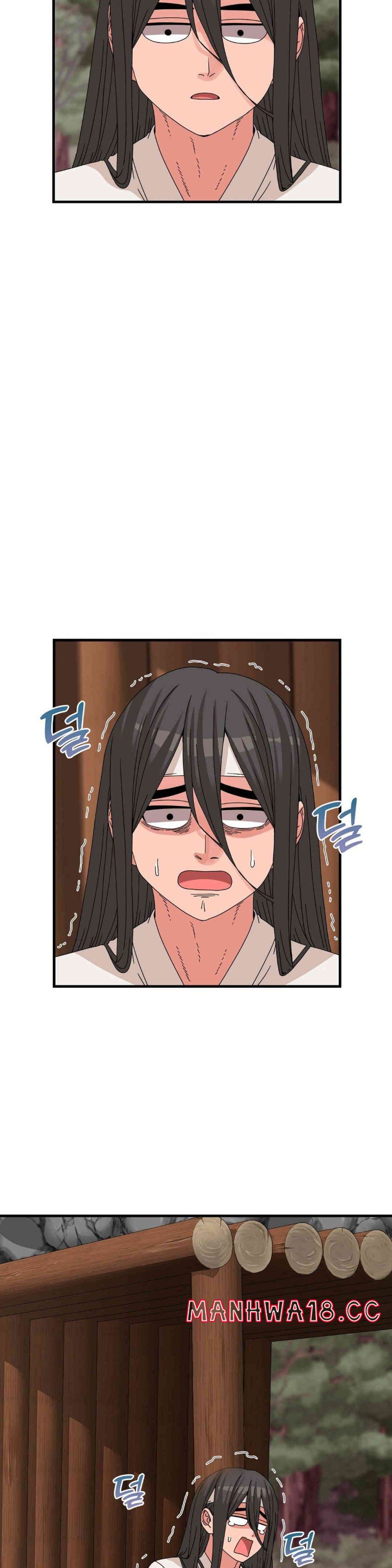 Flowers of War Raw Chapter 16 Page 25