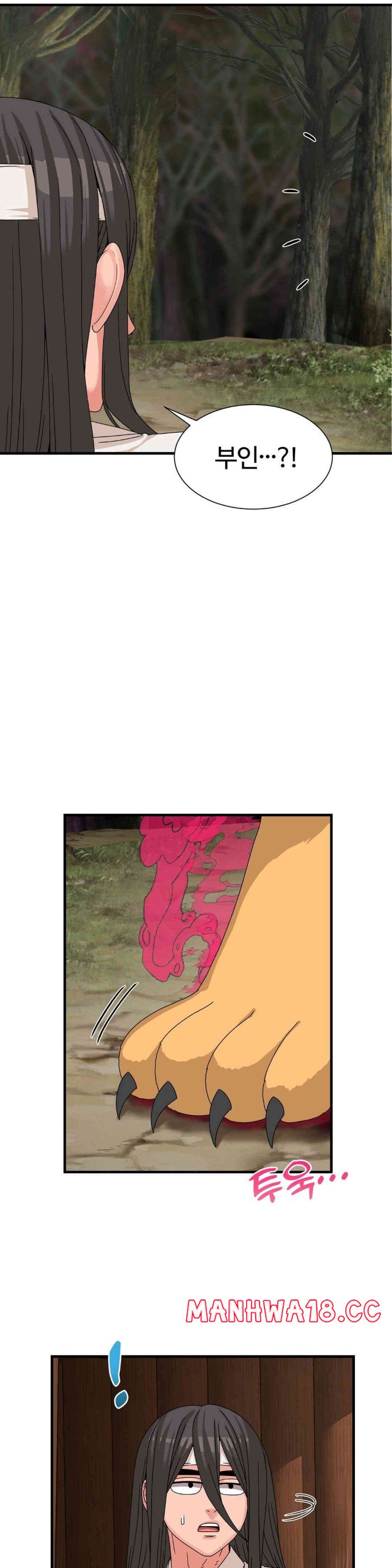 Flowers of War Raw Chapter 16 Page 28