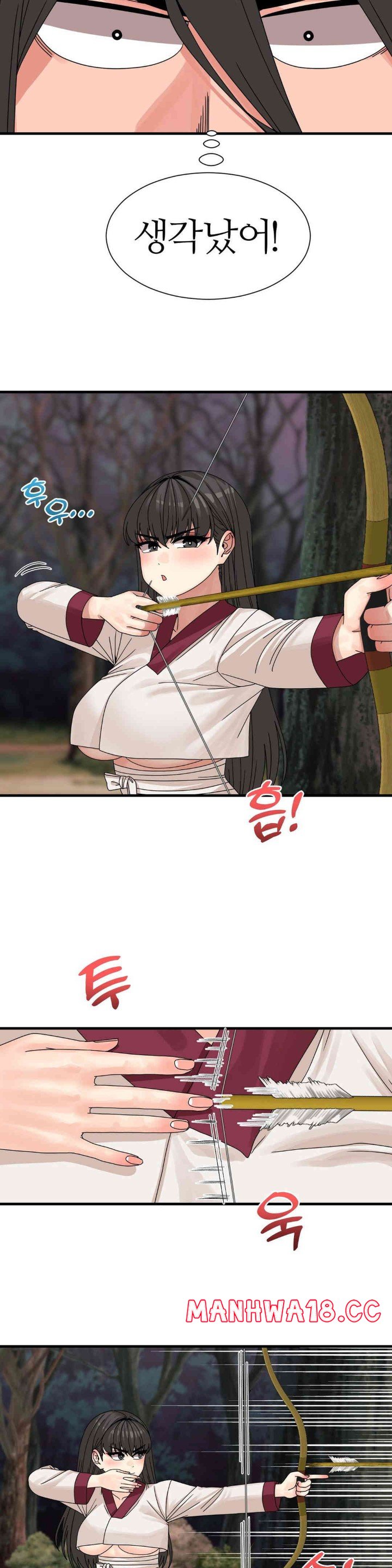 Flowers of War Raw Chapter 17 Page 7