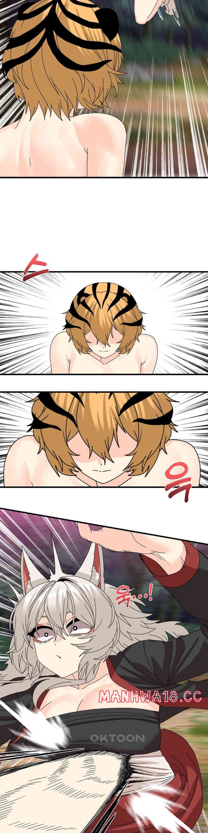 Flowers of War Raw Chapter 19 Page 7