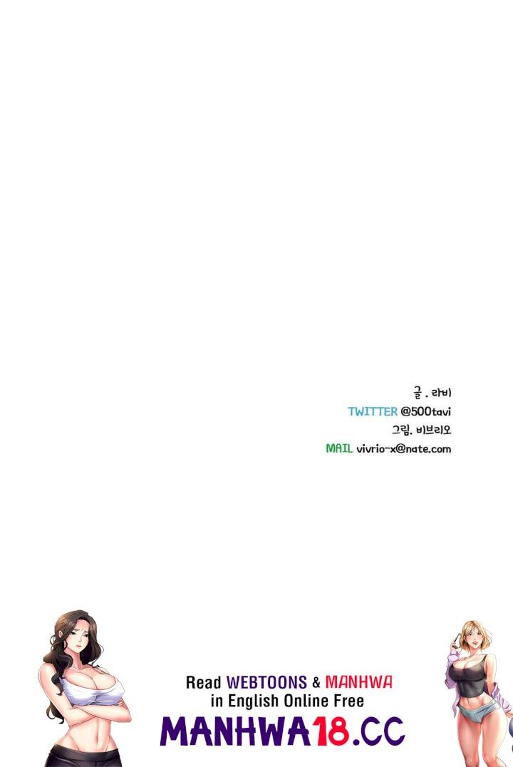 Trophy Wives Raw Chapter 40 Page 27