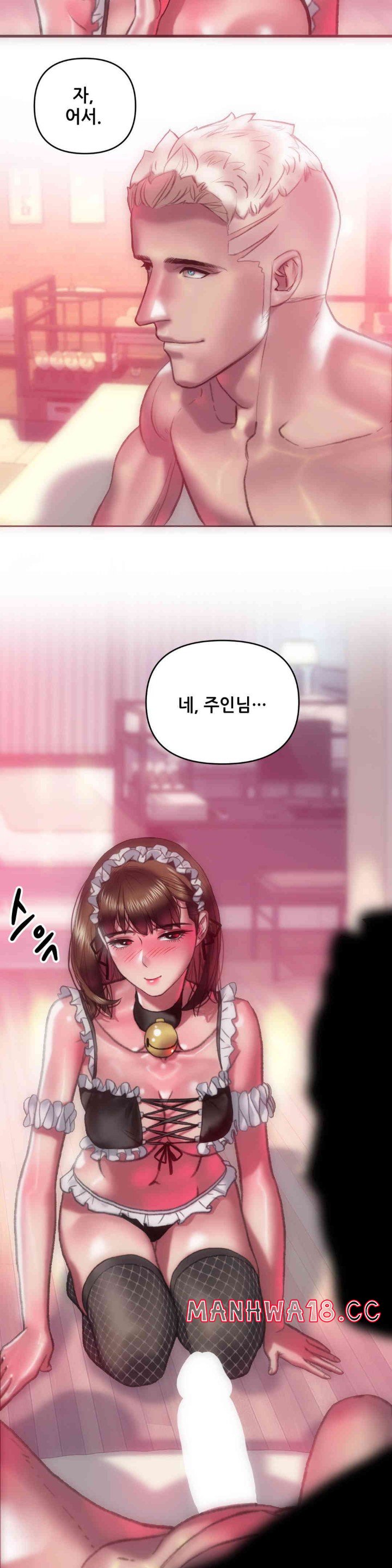 Trophy Wives Raw Chapter 55 Page 9