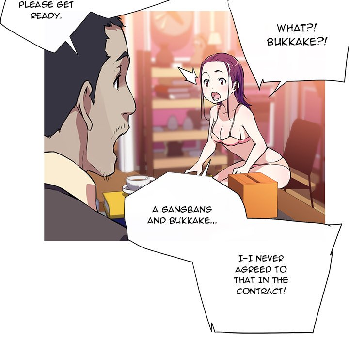 My Girlfriend is a Star Chapter 1 Page 40