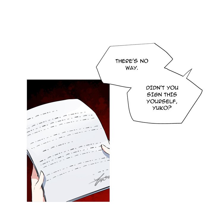 My Girlfriend is a Star Chapter 1 Page 41
