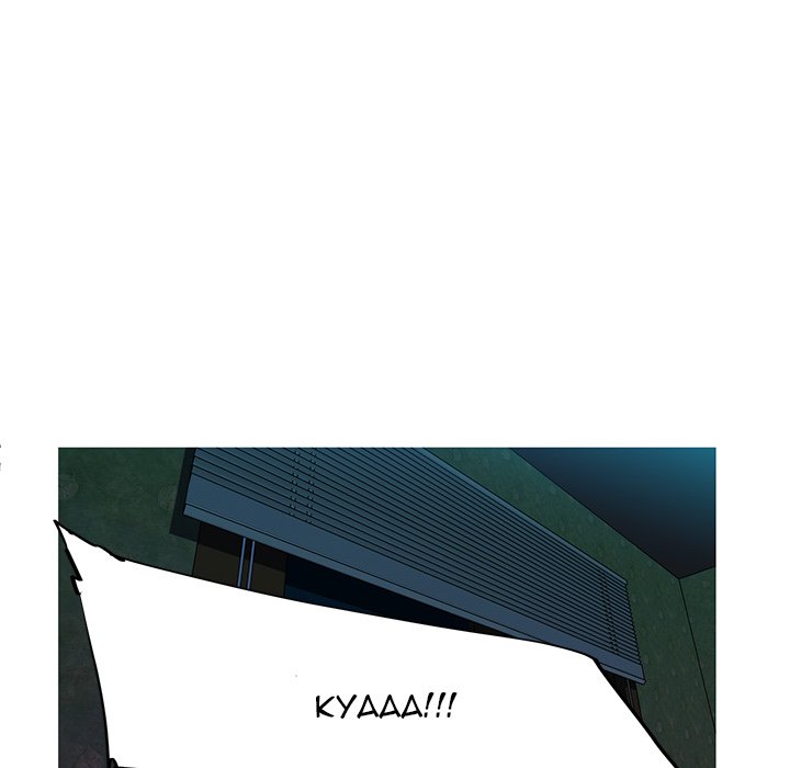 My Girlfriend is a Star Chapter 9 Page 50