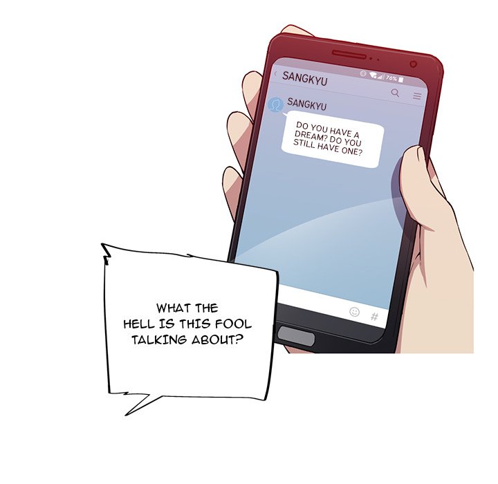 My Girlfriend is a Star Chapter 12 Page 43