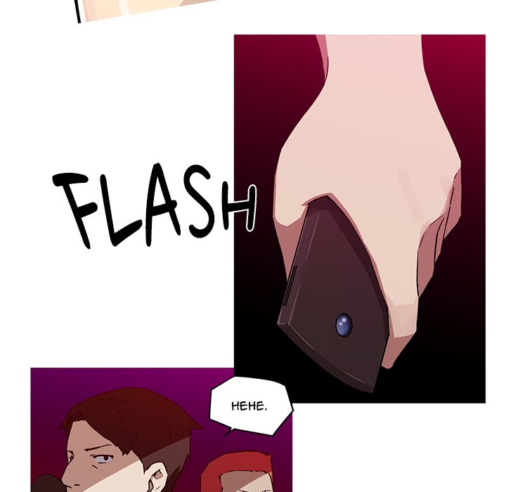 My Girlfriend is a Star Chapter 20 Page 6