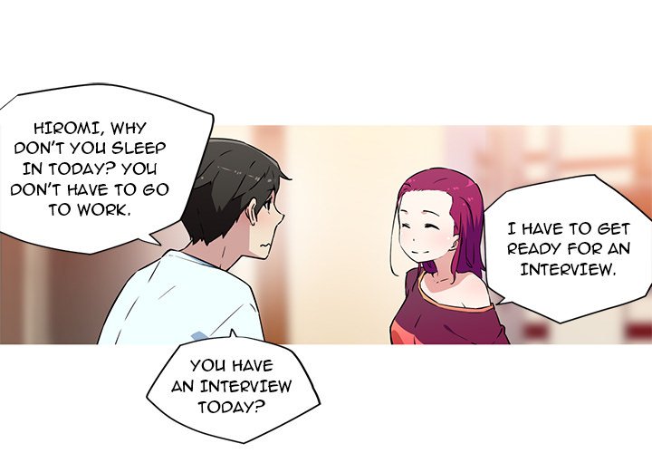 My Girlfriend is a Star Chapter 24 Page 3