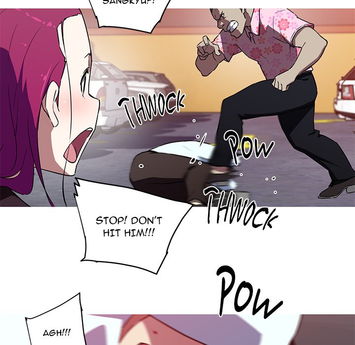 My Girlfriend is a Star Chapter 25 Page 24