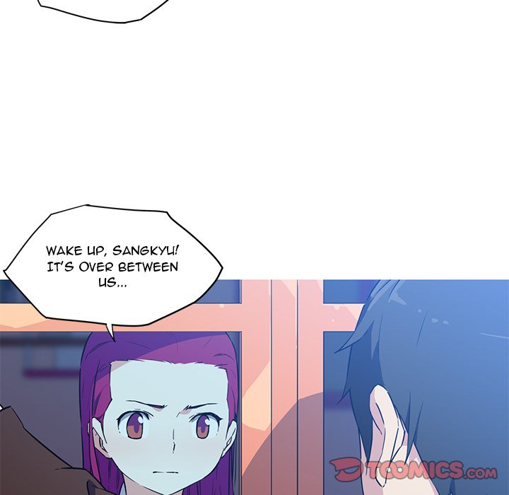 My Girlfriend is a Star Chapter 36 Page 7