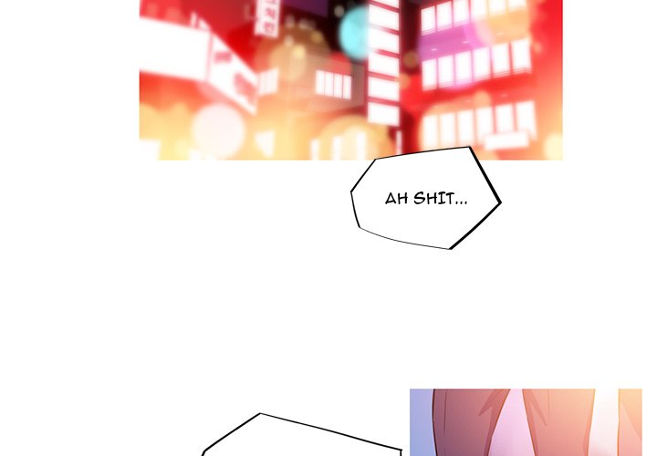 My Girlfriend is a Star Chapter 3 Page 2