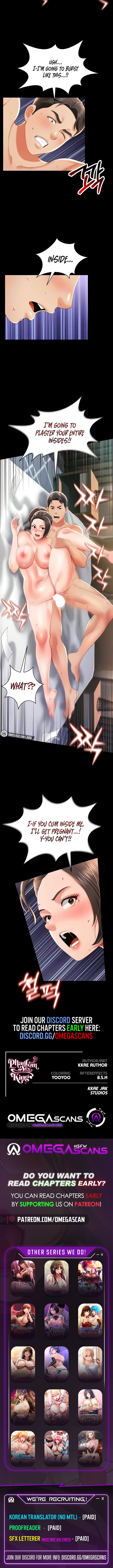 Phantom Sex King Chapter 8 Page 10