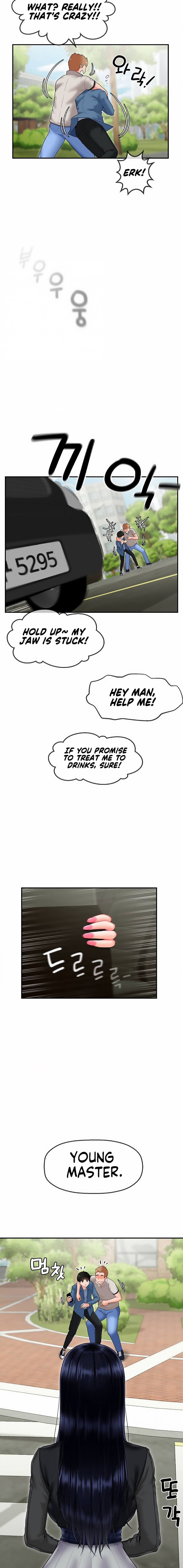 The 17th Son Chapter 1 Page 17