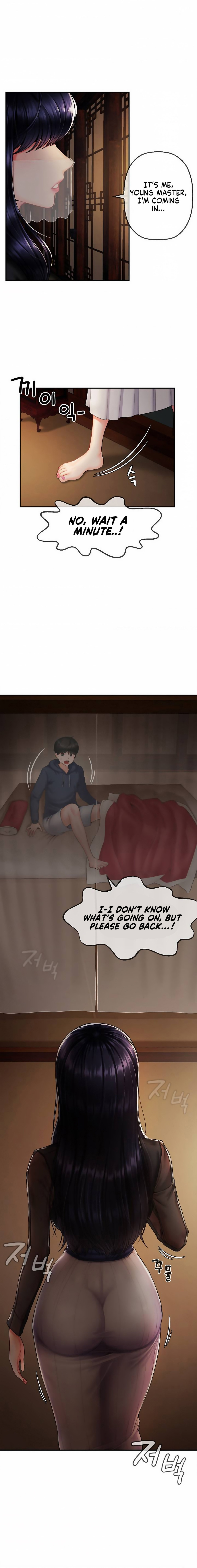 The 17th Son Chapter 1 Page 2