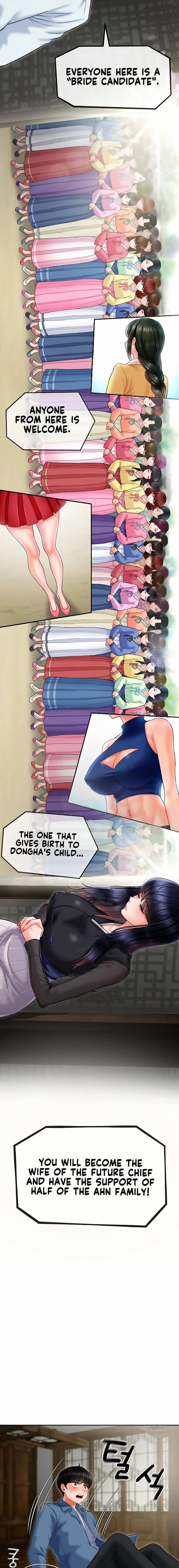The 17th Son Chapter 1 Page 24