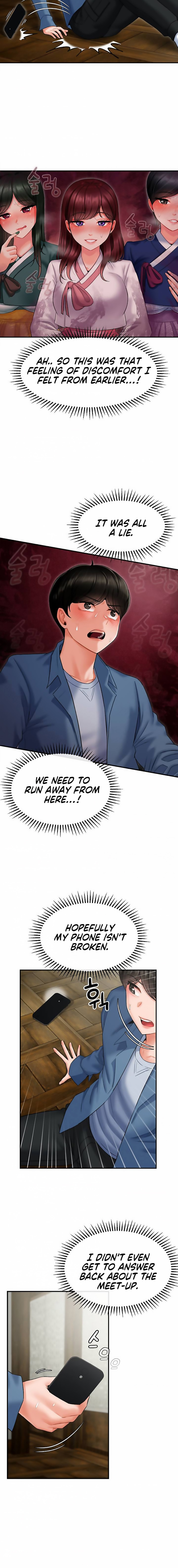 The 17th Son Chapter 1 Page 25