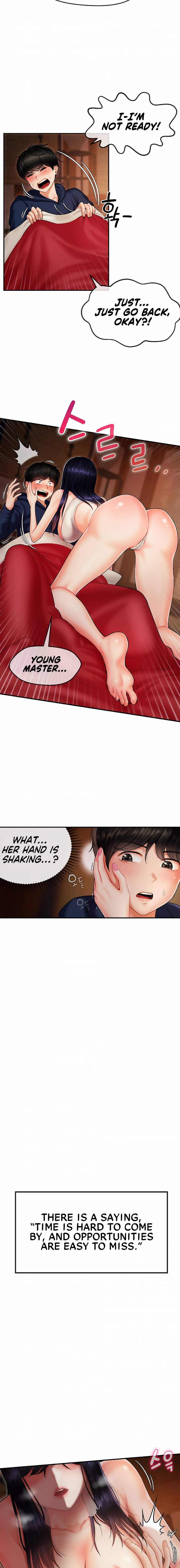 The 17th Son Chapter 1 Page 5