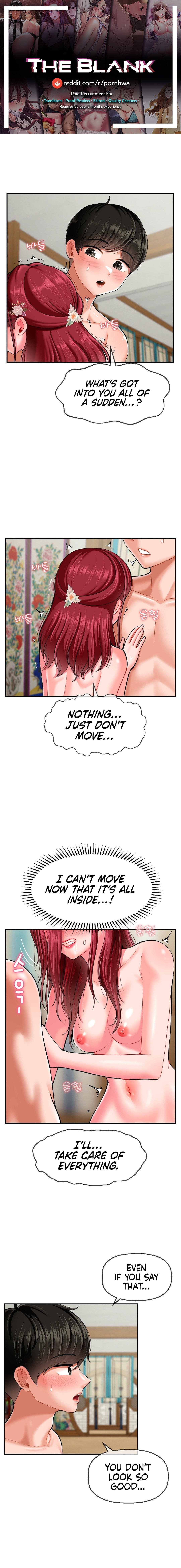 The 17th Son Chapter 10 Page 1