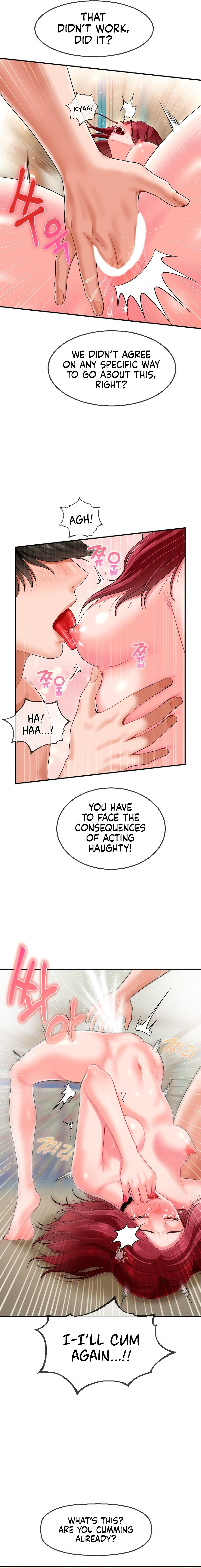 The 17th Son Chapter 10 Page 12