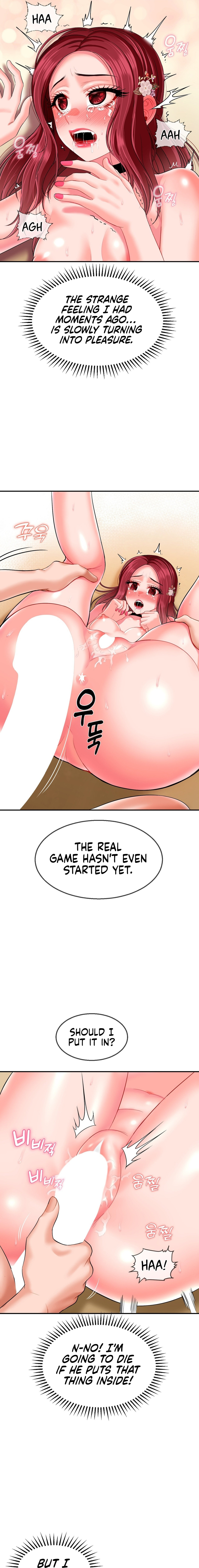 The 17th Son Chapter 10 Page 13