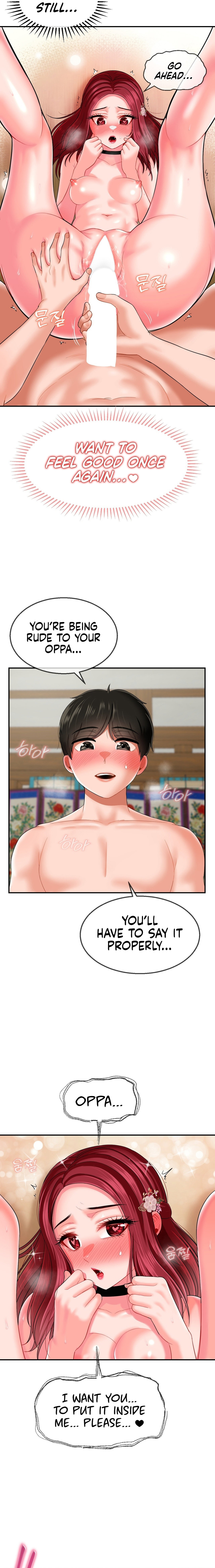 The 17th Son Chapter 10 Page 14