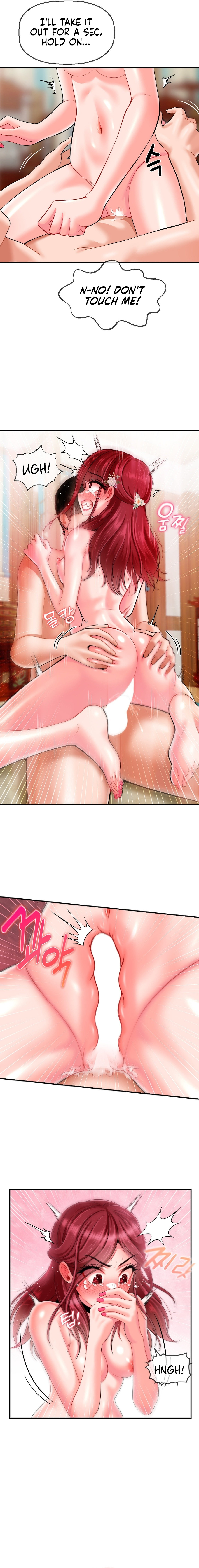 The 17th Son Chapter 10 Page 2