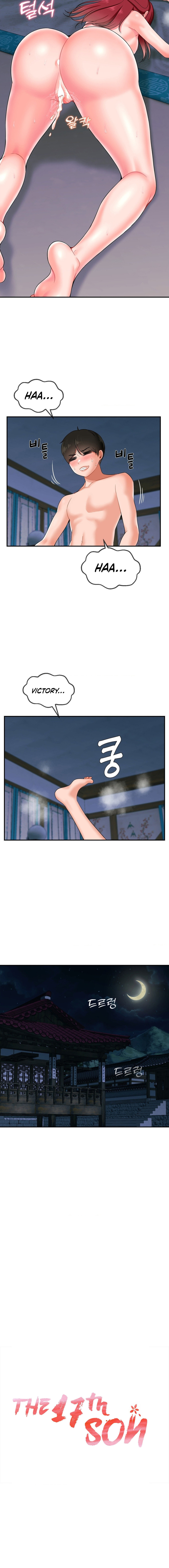 The 17th Son Chapter 11 Page 10