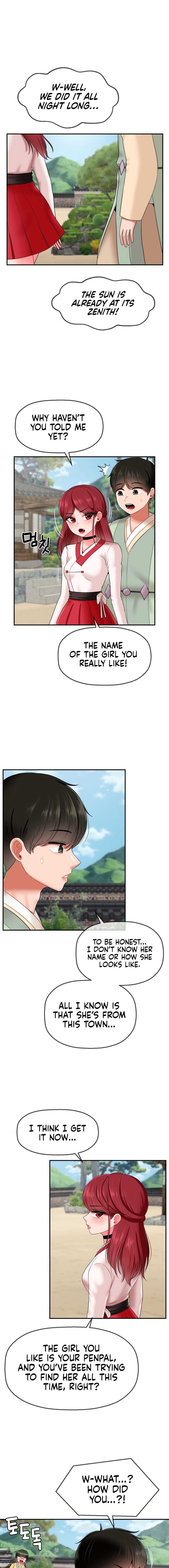 The 17th Son Chapter 11 Page 11