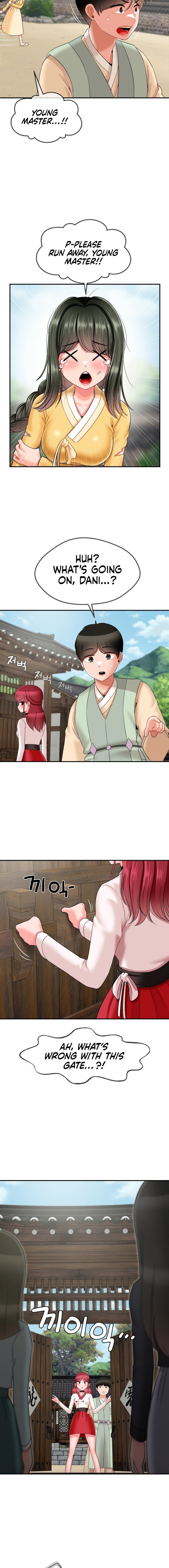 The 17th Son Chapter 11 Page 12