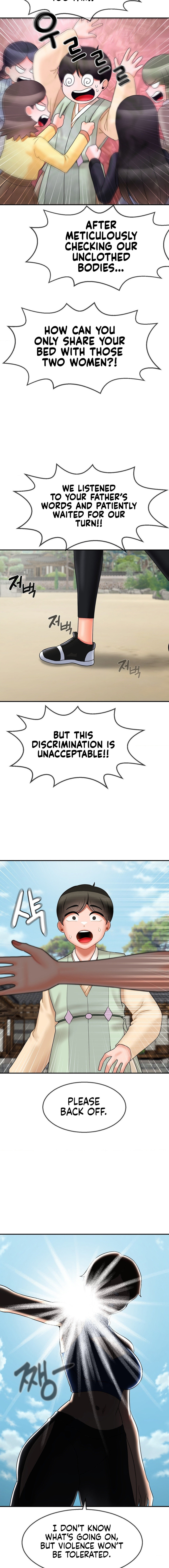 The 17th Son Chapter 11 Page 14