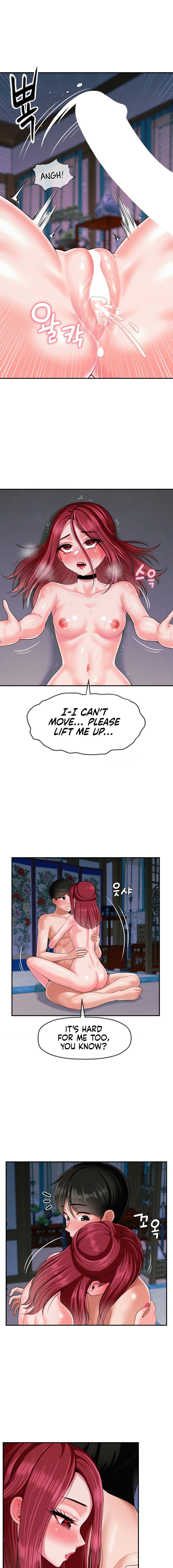 The 17th Son Chapter 11 Page 2