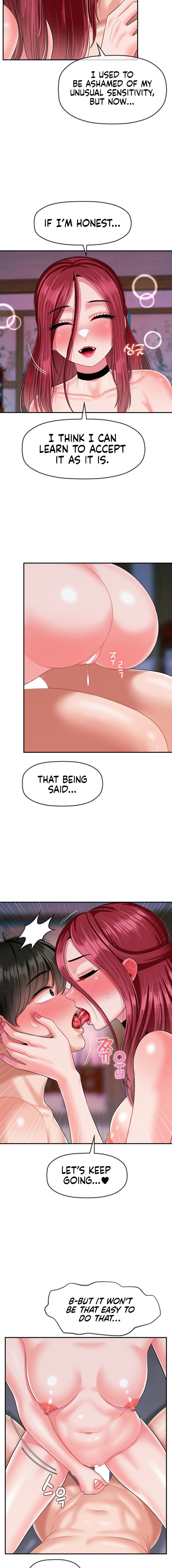 The 17th Son Chapter 11 Page 3