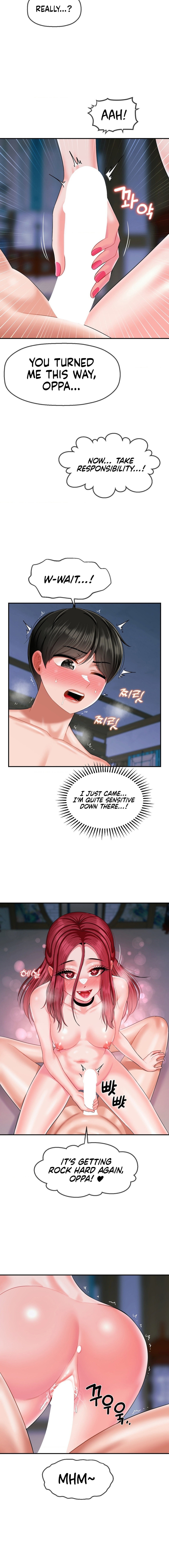 The 17th Son Chapter 11 Page 4