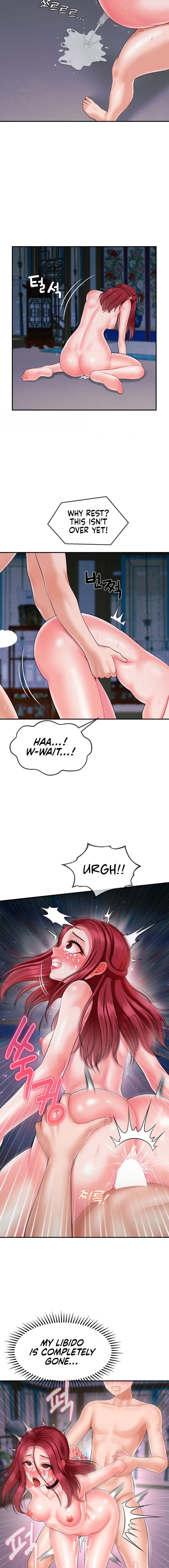 The 17th Son Chapter 11 Page 8