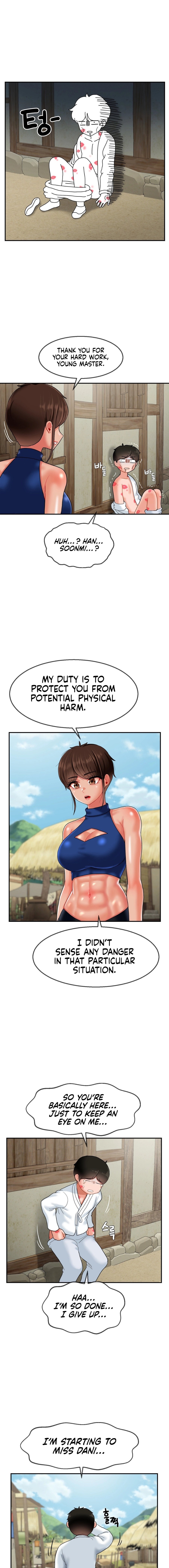 The 17th Son Chapter 12 Page 12