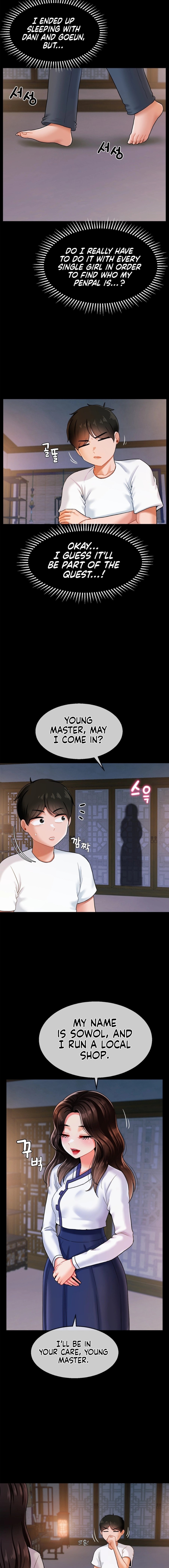 The 17th Son Chapter 12 Page 2