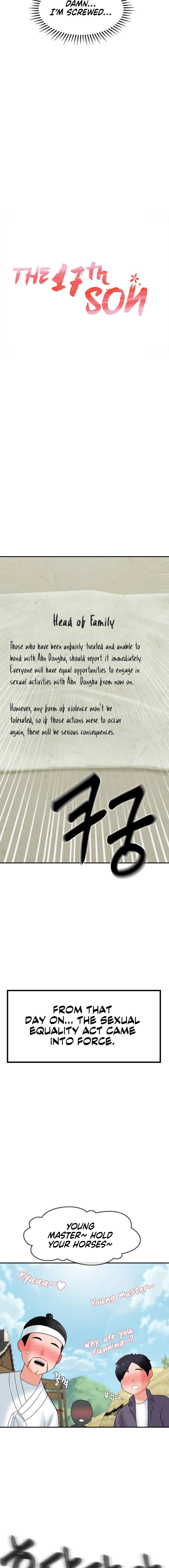 The 17th Son Chapter 12 Page 7