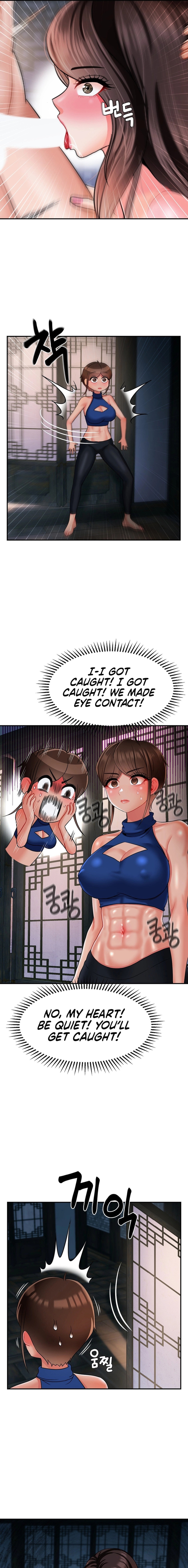 The 17th Son Chapter 13 Page 14
