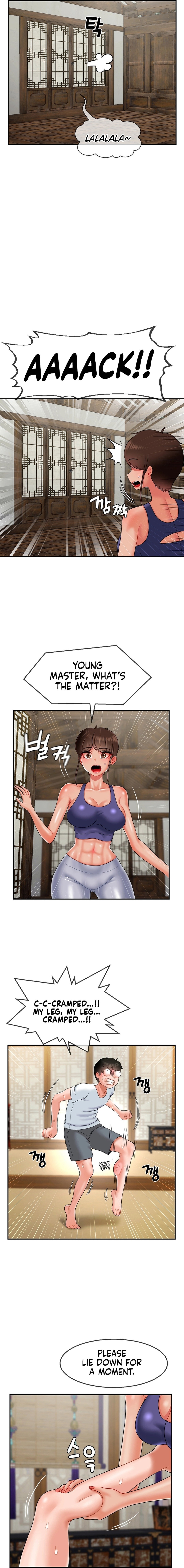 The 17th Son Chapter 14 Page 7