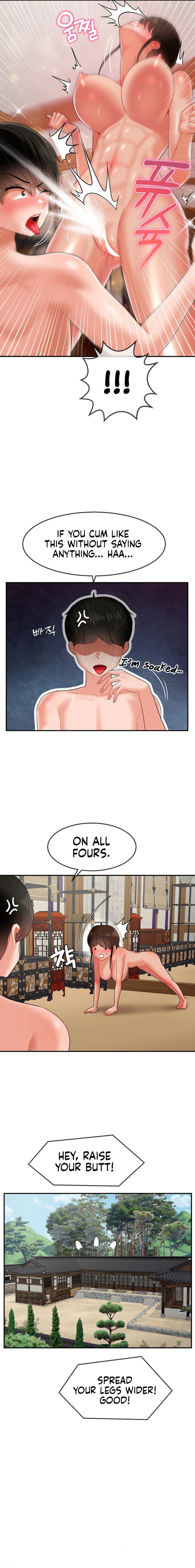 The 17th Son Chapter 15 Page 12