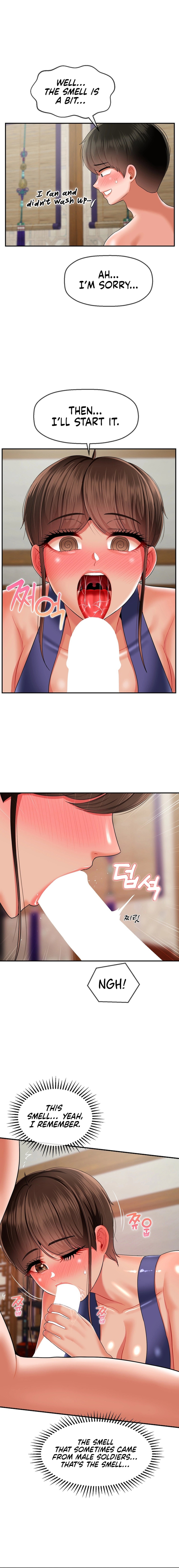 The 17th Son Chapter 15 Page 3