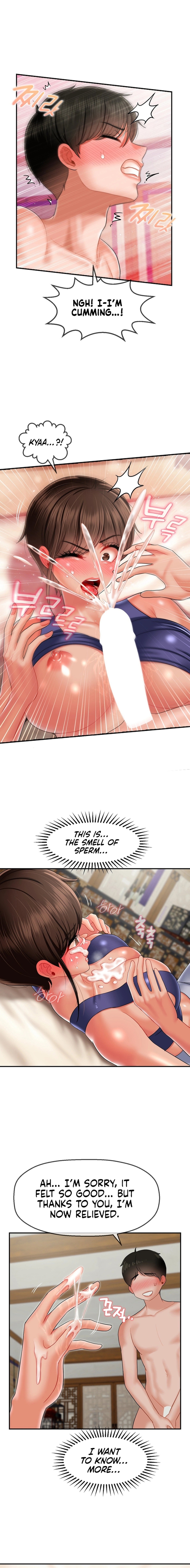 The 17th Son Chapter 15 Page 6