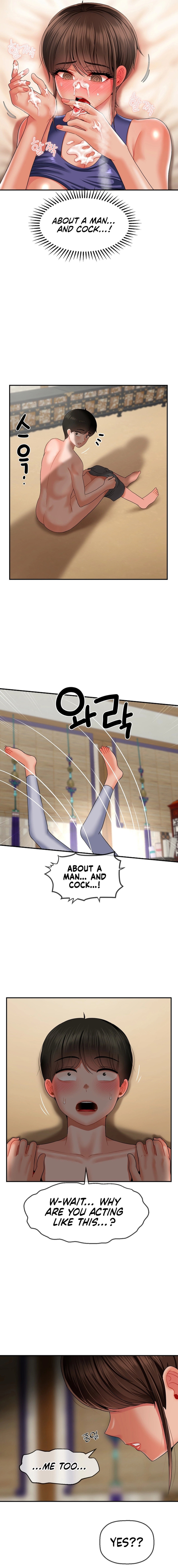 The 17th Son Chapter 15 Page 7
