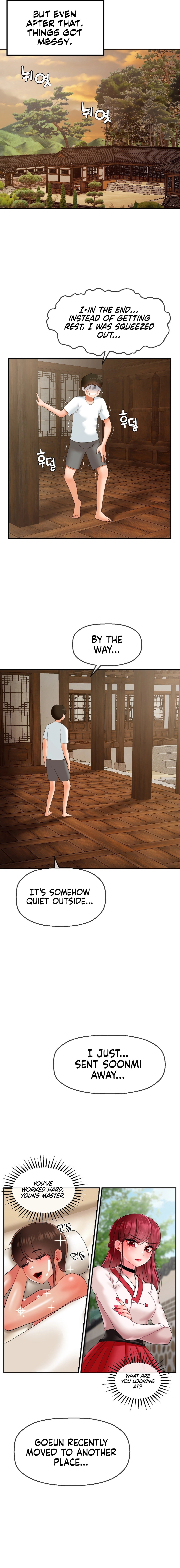 The 17th Son Chapter 16 Page 12