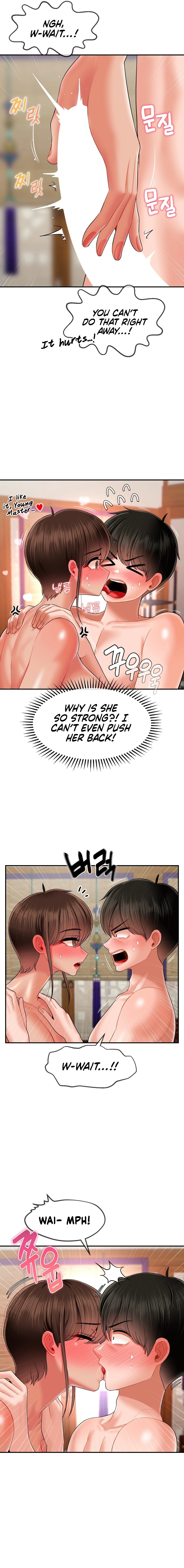 The 17th Son Chapter 16 Page 2