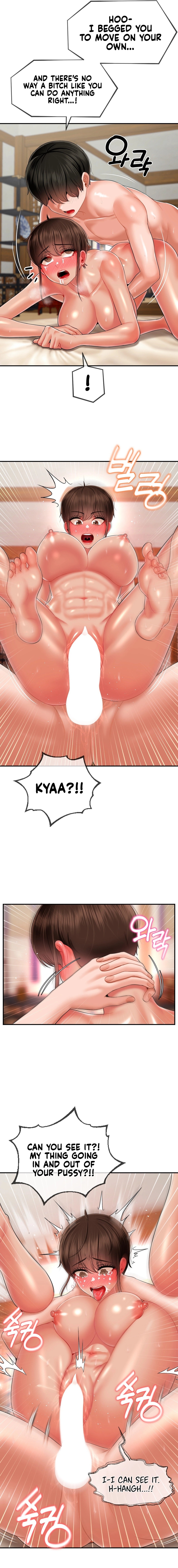 The 17th Son Chapter 16 Page 9