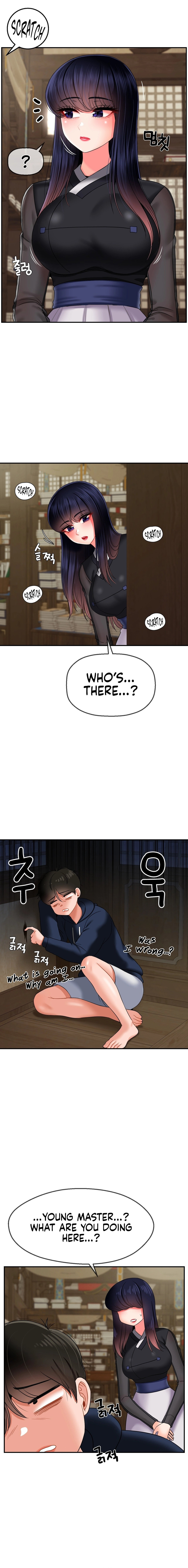 The 17th Son Chapter 17 Page 12