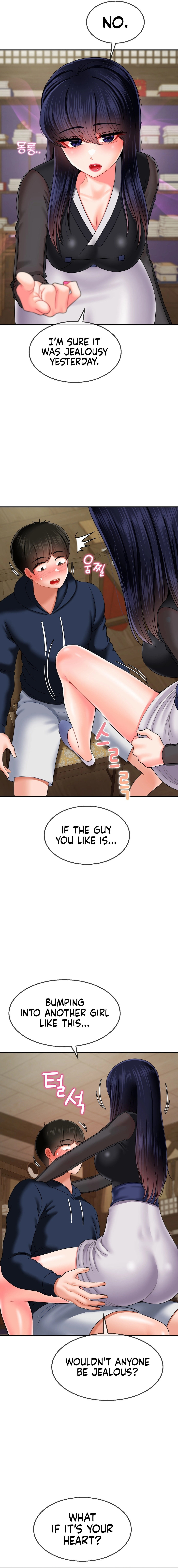 The 17th Son Chapter 17 Page 16